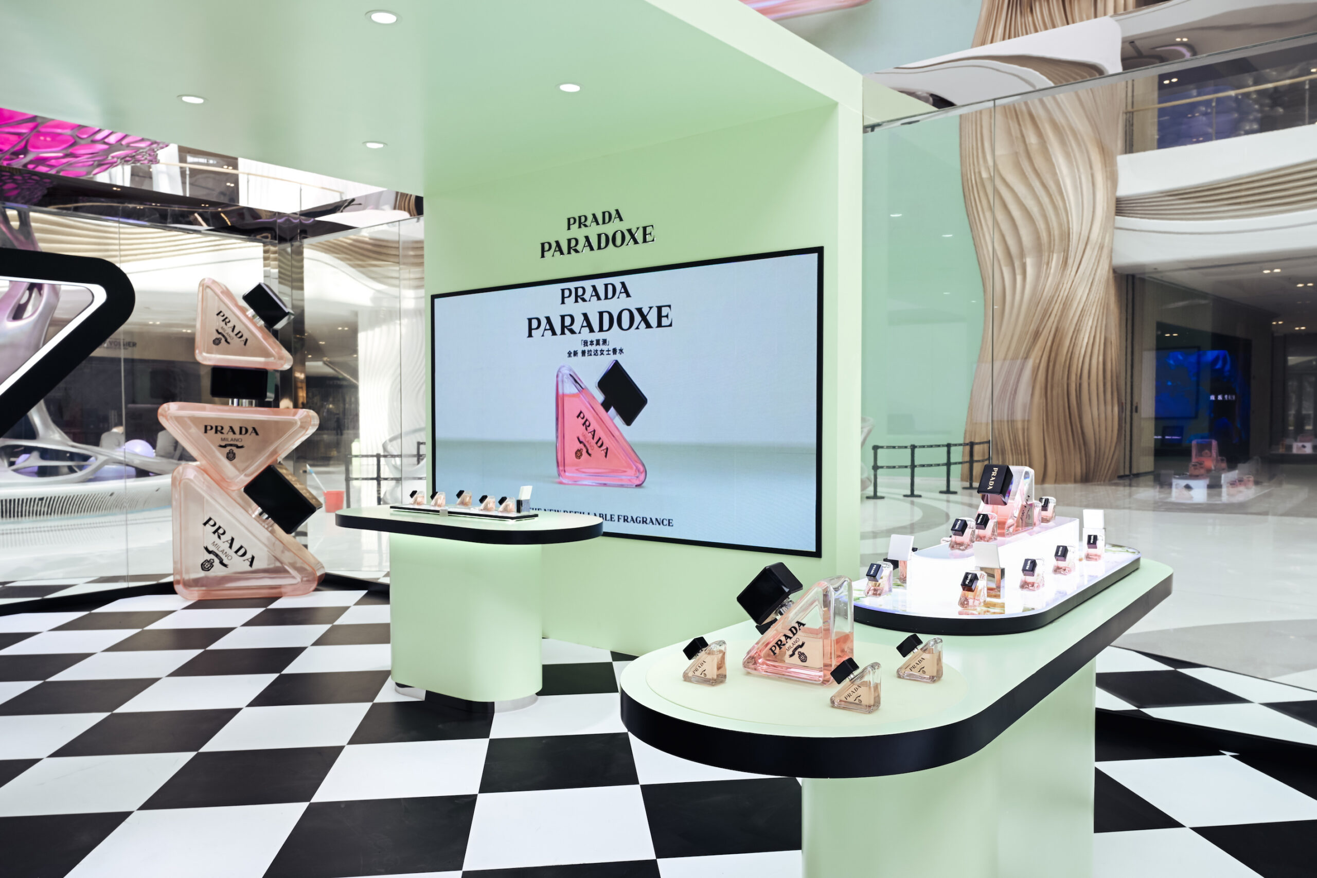LSN : News : Prada Beauty unveils new Paradoxe pop-up store in Hainan