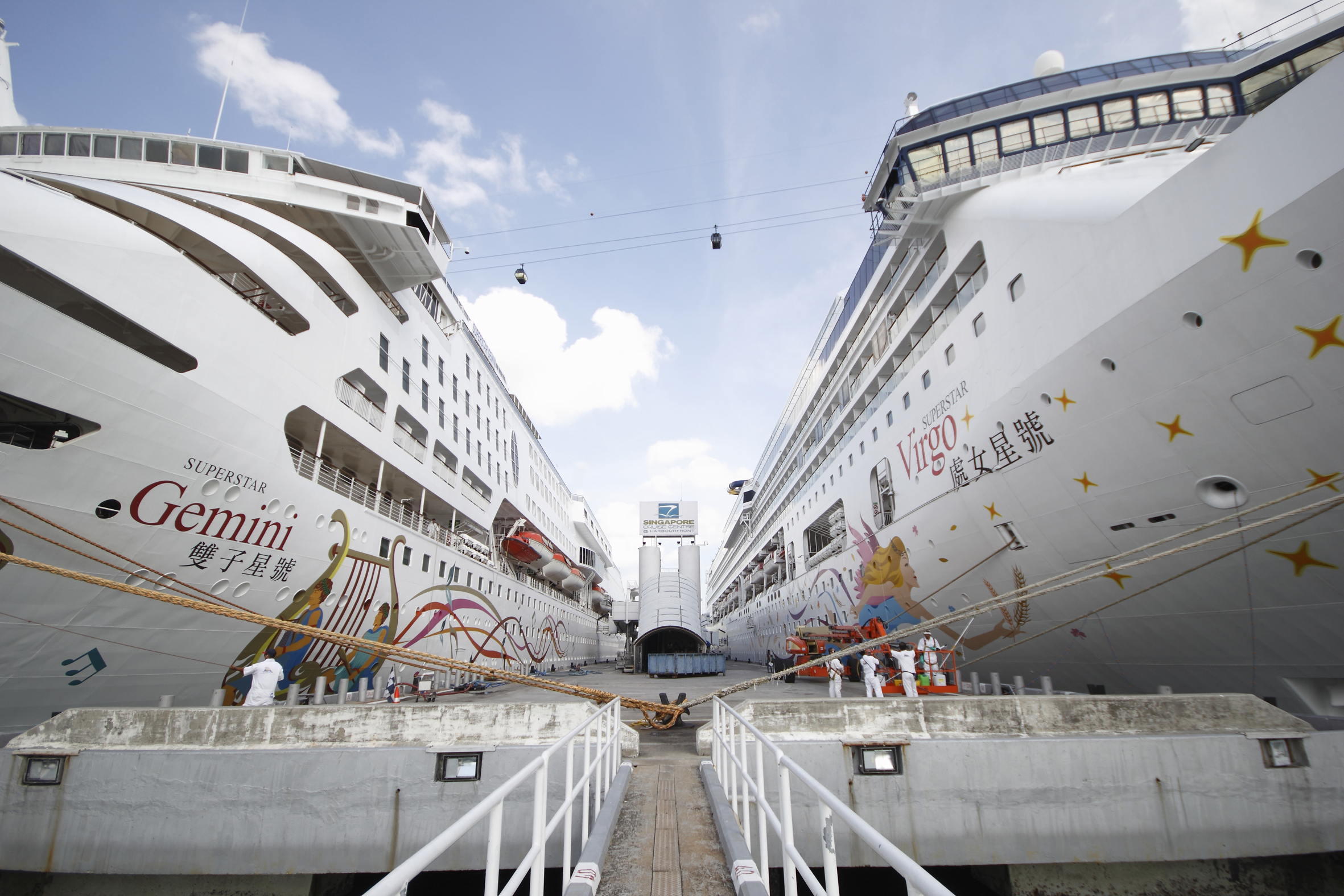 SCC SSC HarbourFront exterior - Cruise