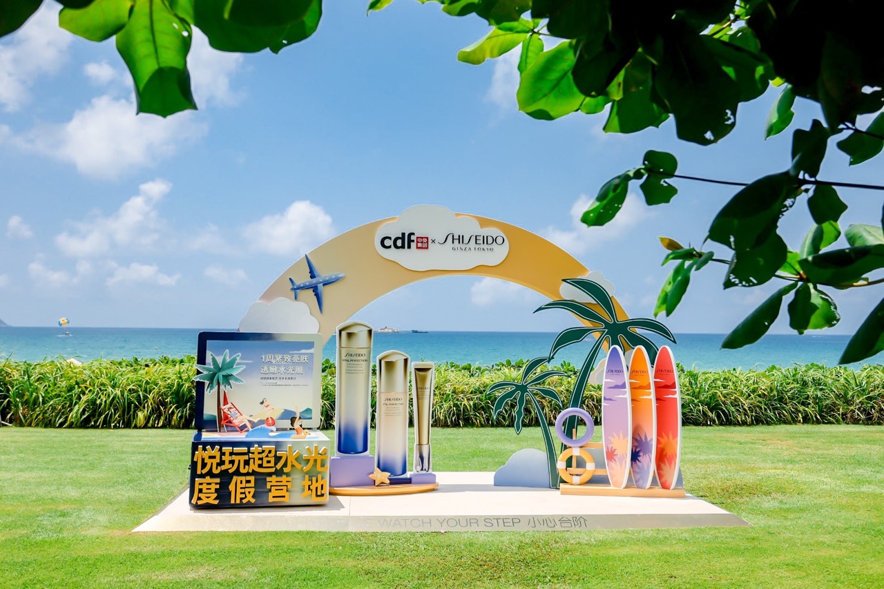 Shiseido Summer Campaign Makes A Splash In Hainan : Moodie Davitt Report