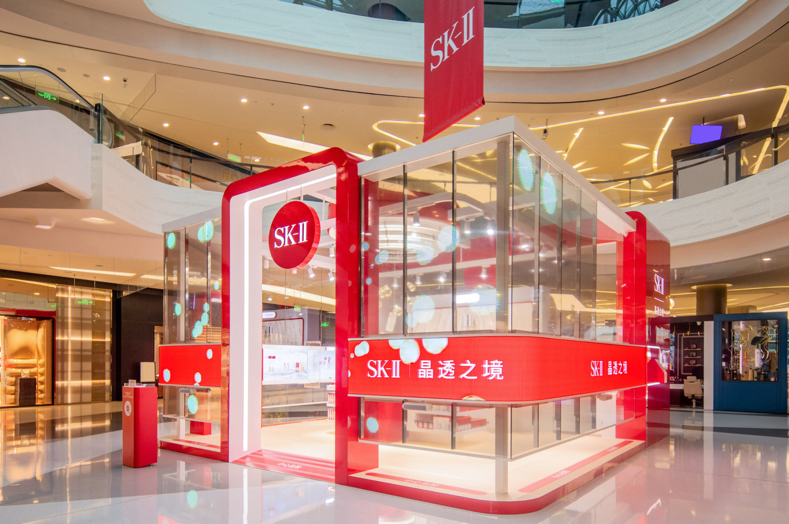 SK-II and CDFG offer next-level personalisation with 'House of 