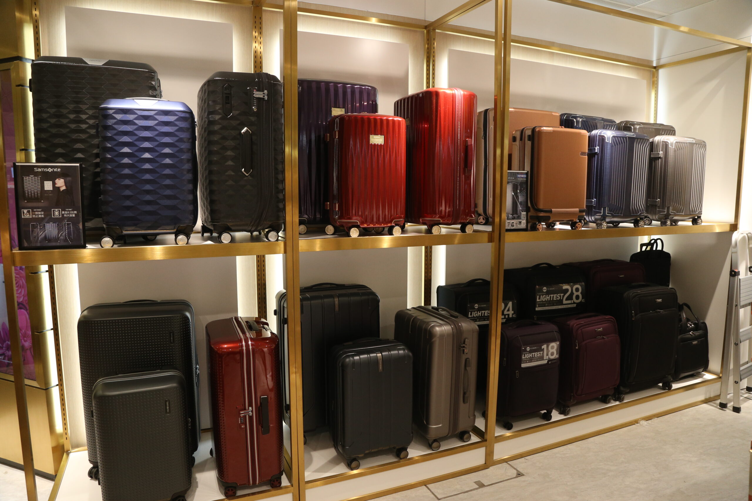 Samsonite airport online