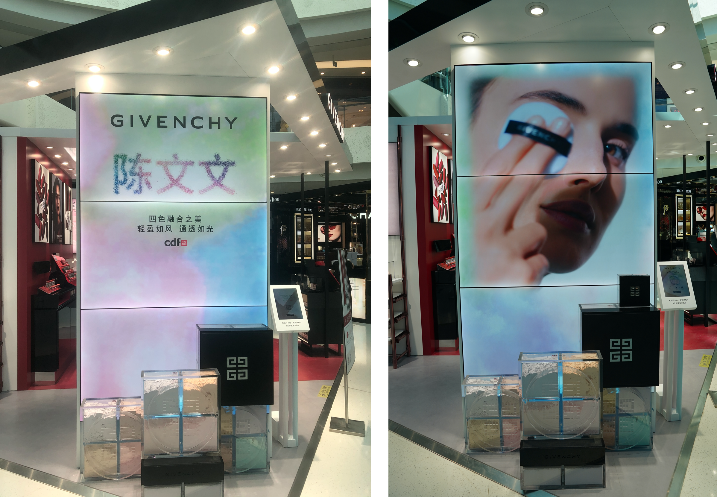 Givenchy beauty discount hong kong