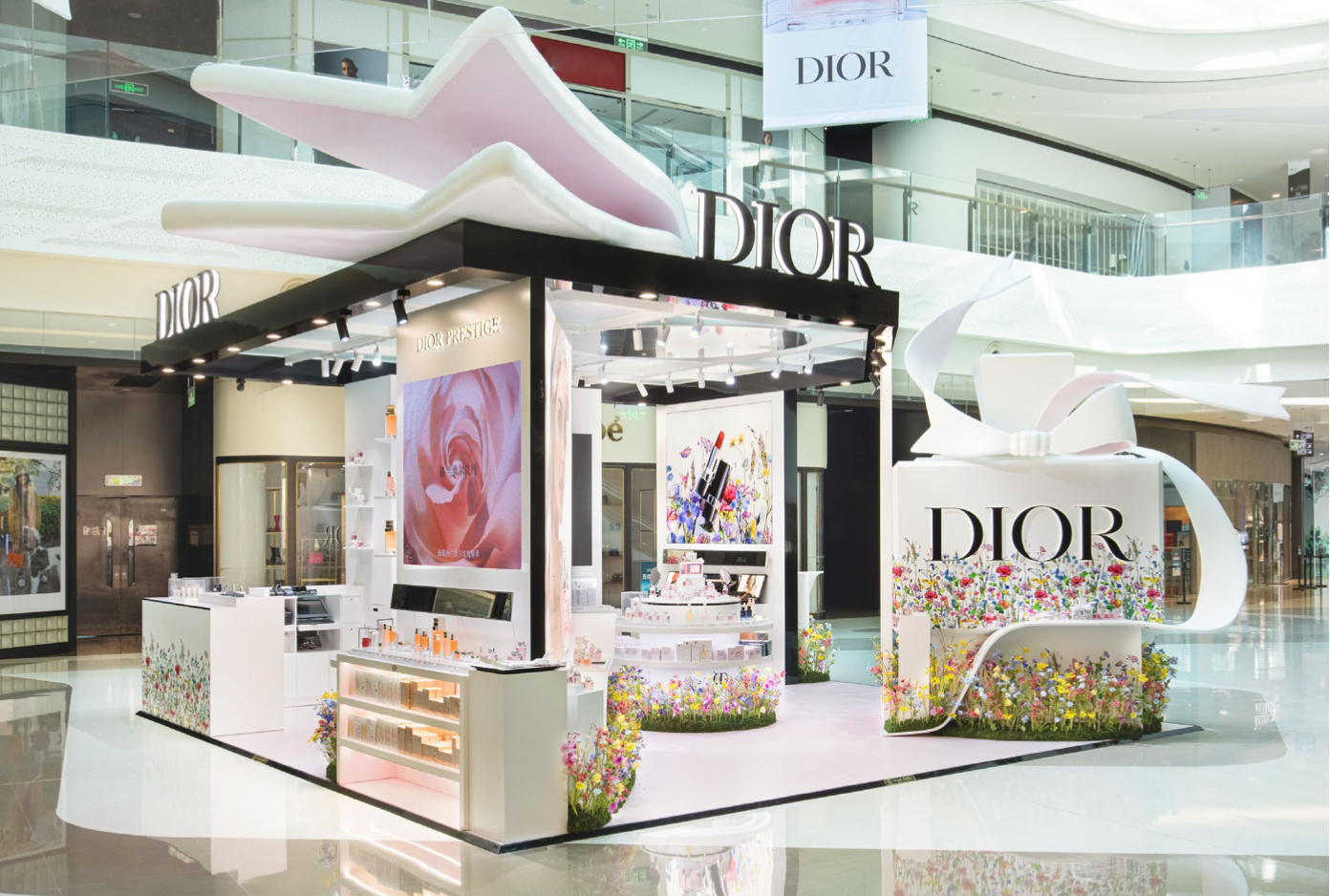 Wake up for love in Dior Fields: Dior and CDFG launch pop-up in Haitang ...