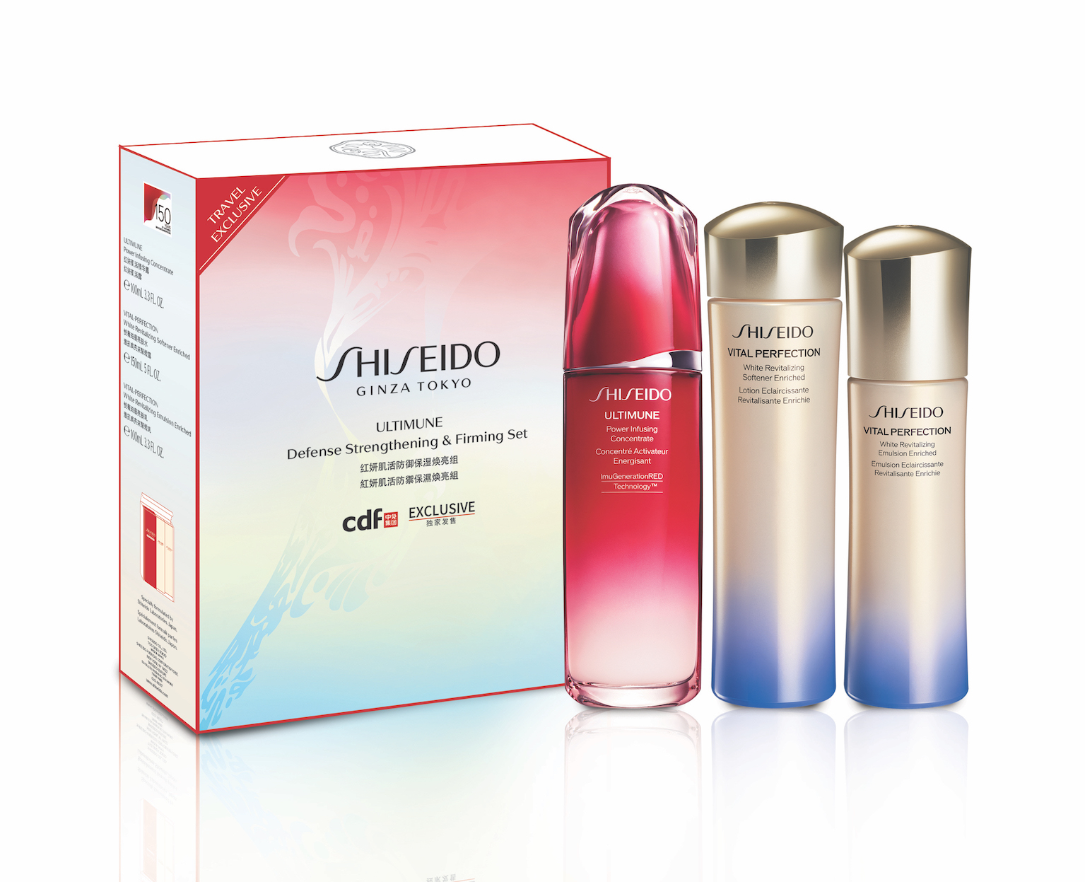 Shiseido Marks 150th Anniversary With Hainan Campaign And Launches ...