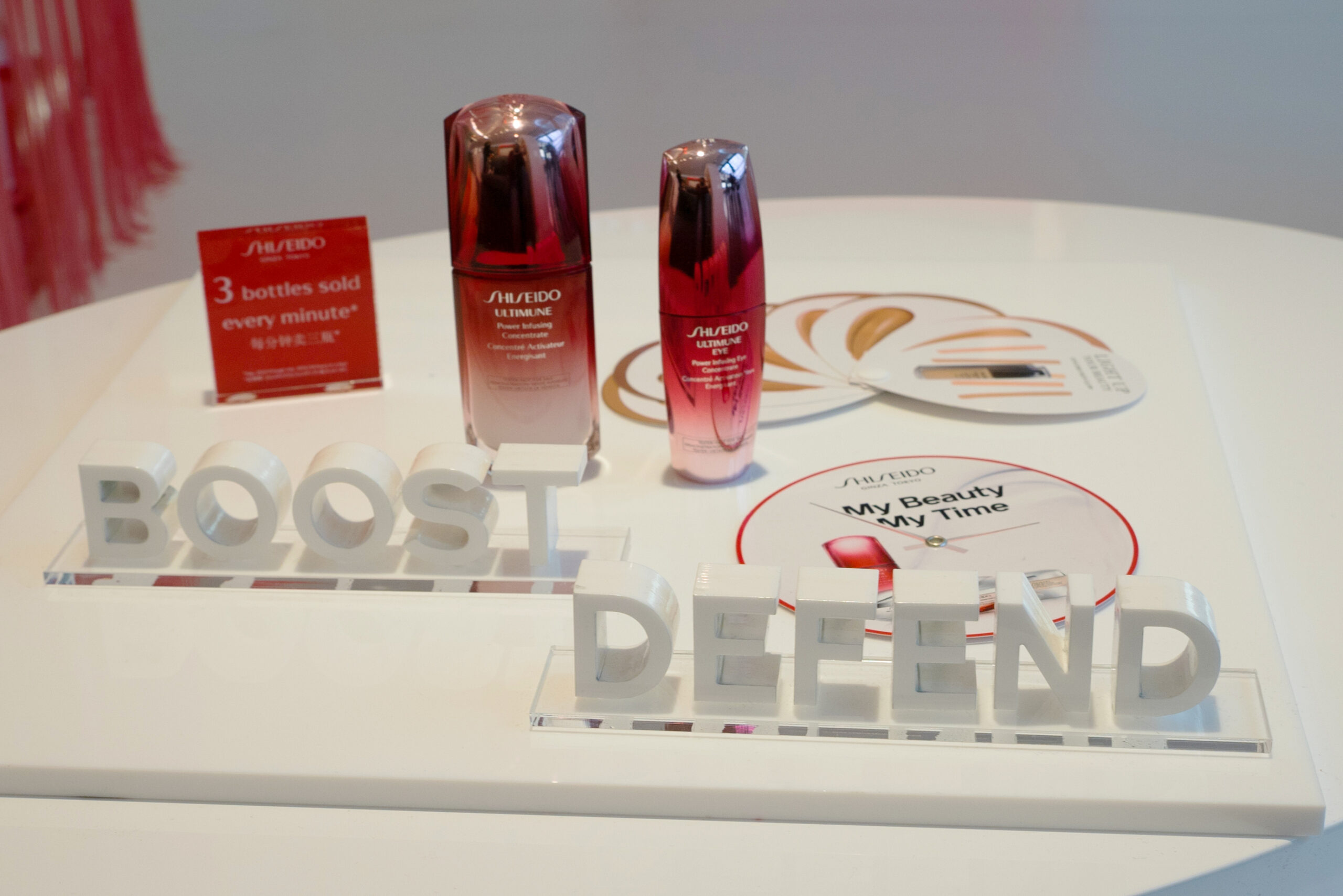 Shiseido UTM @ Paris CDG - Boost & Defend