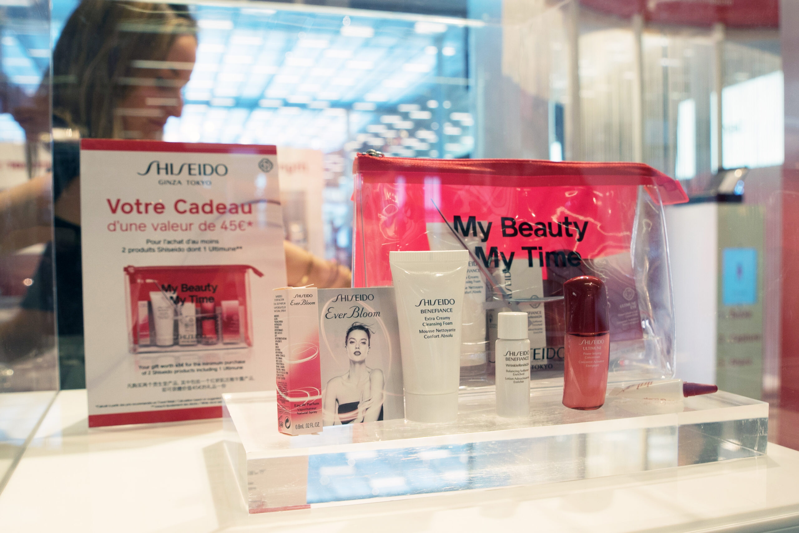 Consumers who purchase a minimum of two products, including one from the Ultimune line, with receive an exclusive set of Shiseido miniatures as a gift-with-purchase