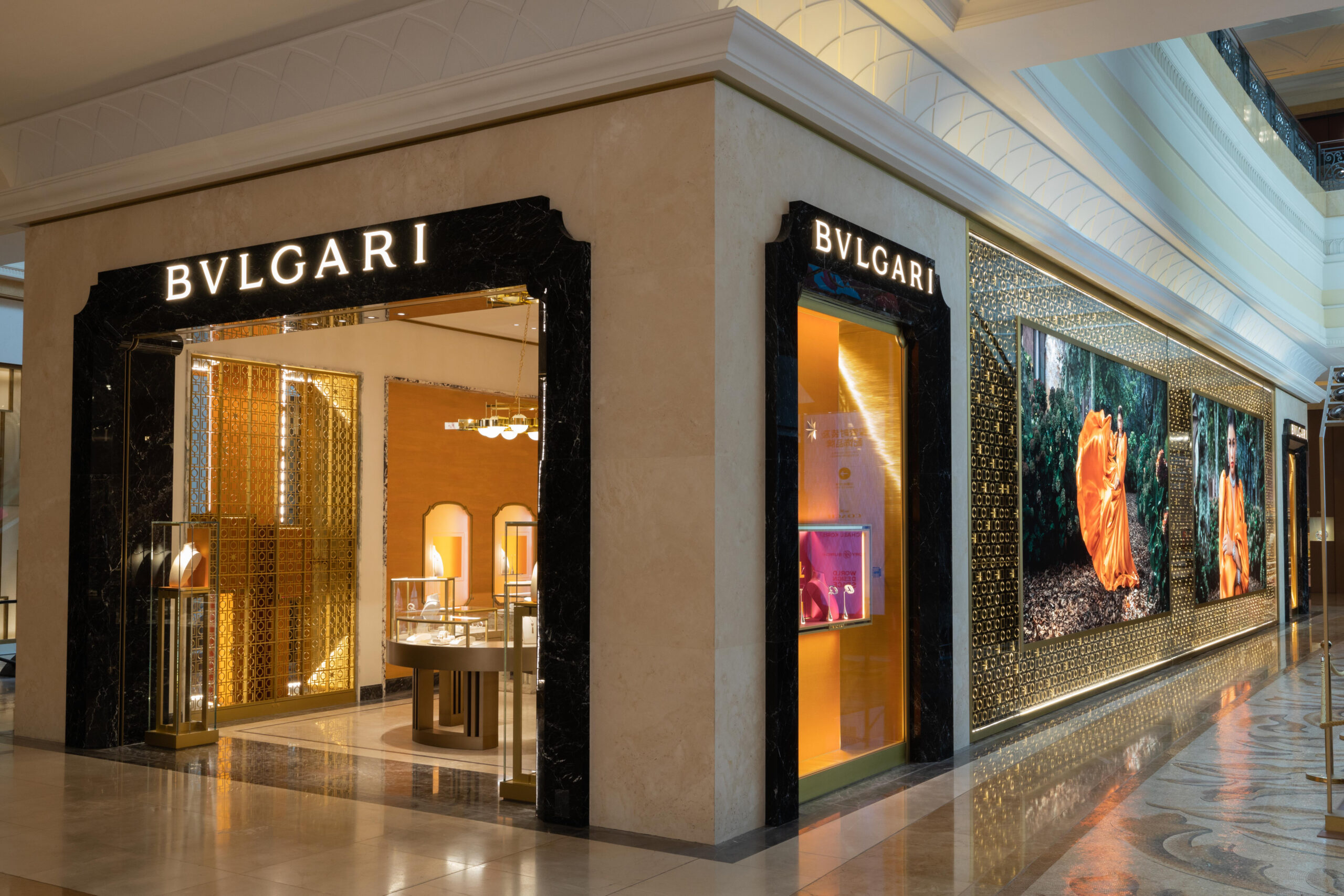 Bvlgari galleria best sale