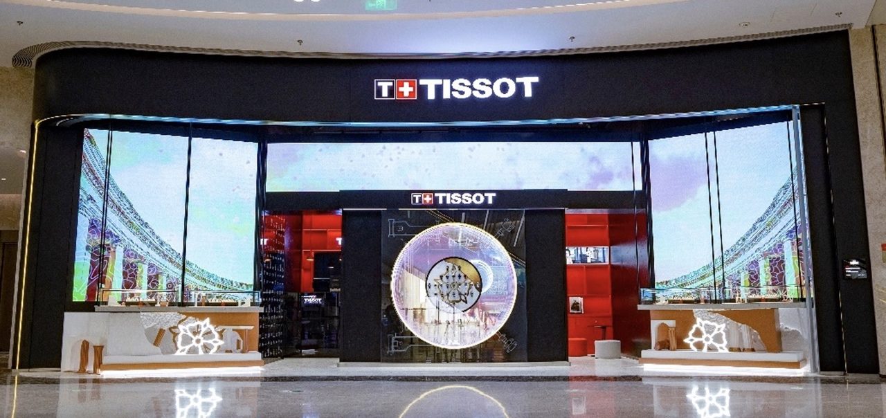 Tissot stores shop