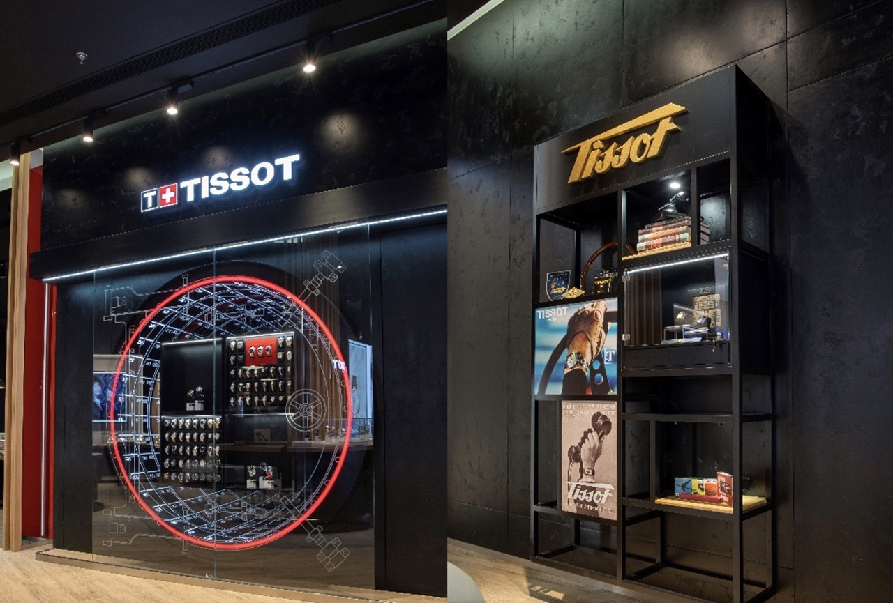 Tissot boutique sydney sale