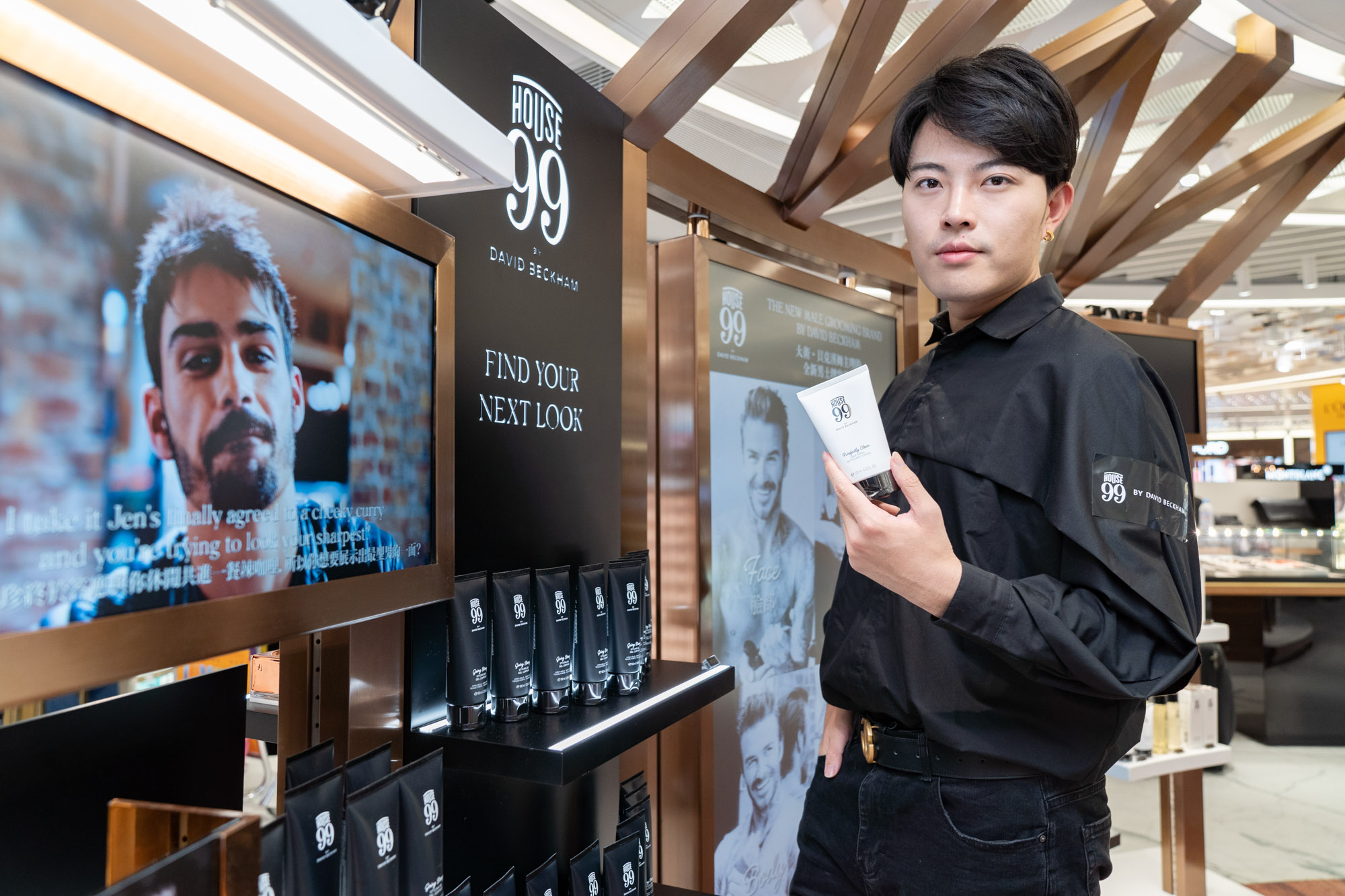 Influencer at launch of The Shilla Duty Free House 99 by David Beckham pop-up at Hong Kong International Airport