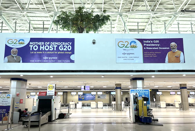 Amritsar Airport invites bids for duty free concession : Moodie Davitt Amritsar Airport invites bids for duty free concession : Moodie Davitt