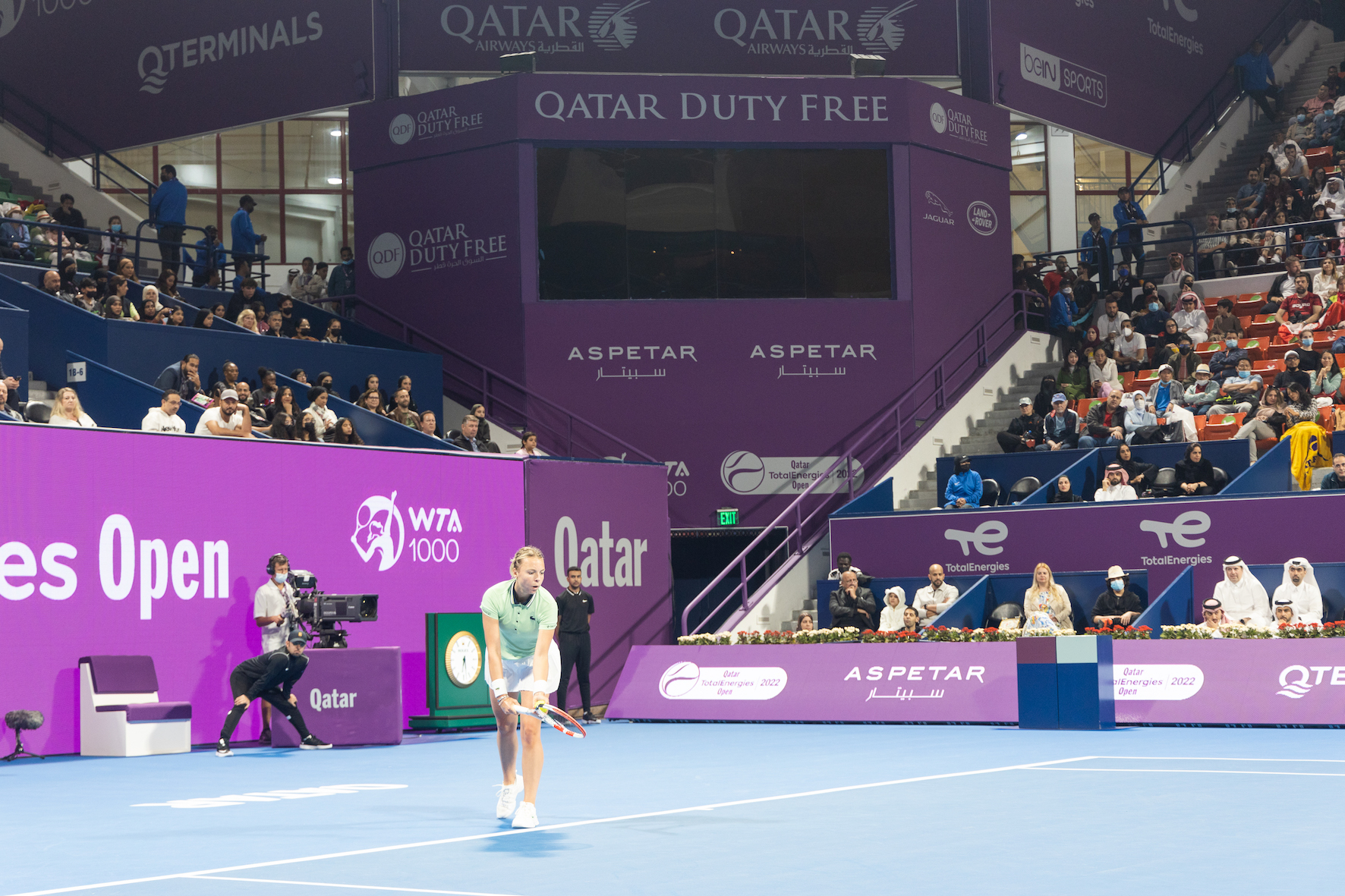 Qatar TotalEnergies Open 2024, WTA Doha, Tickets & Information🐜