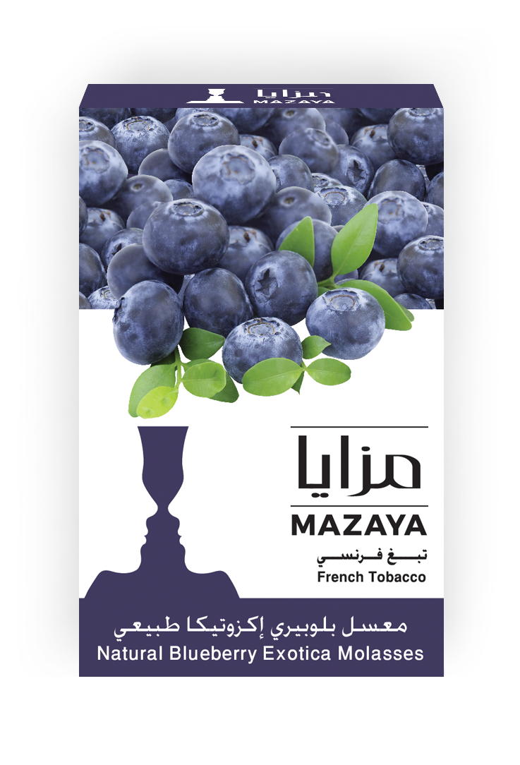 Mazaya hookah (shisha) tobacco blueberry
