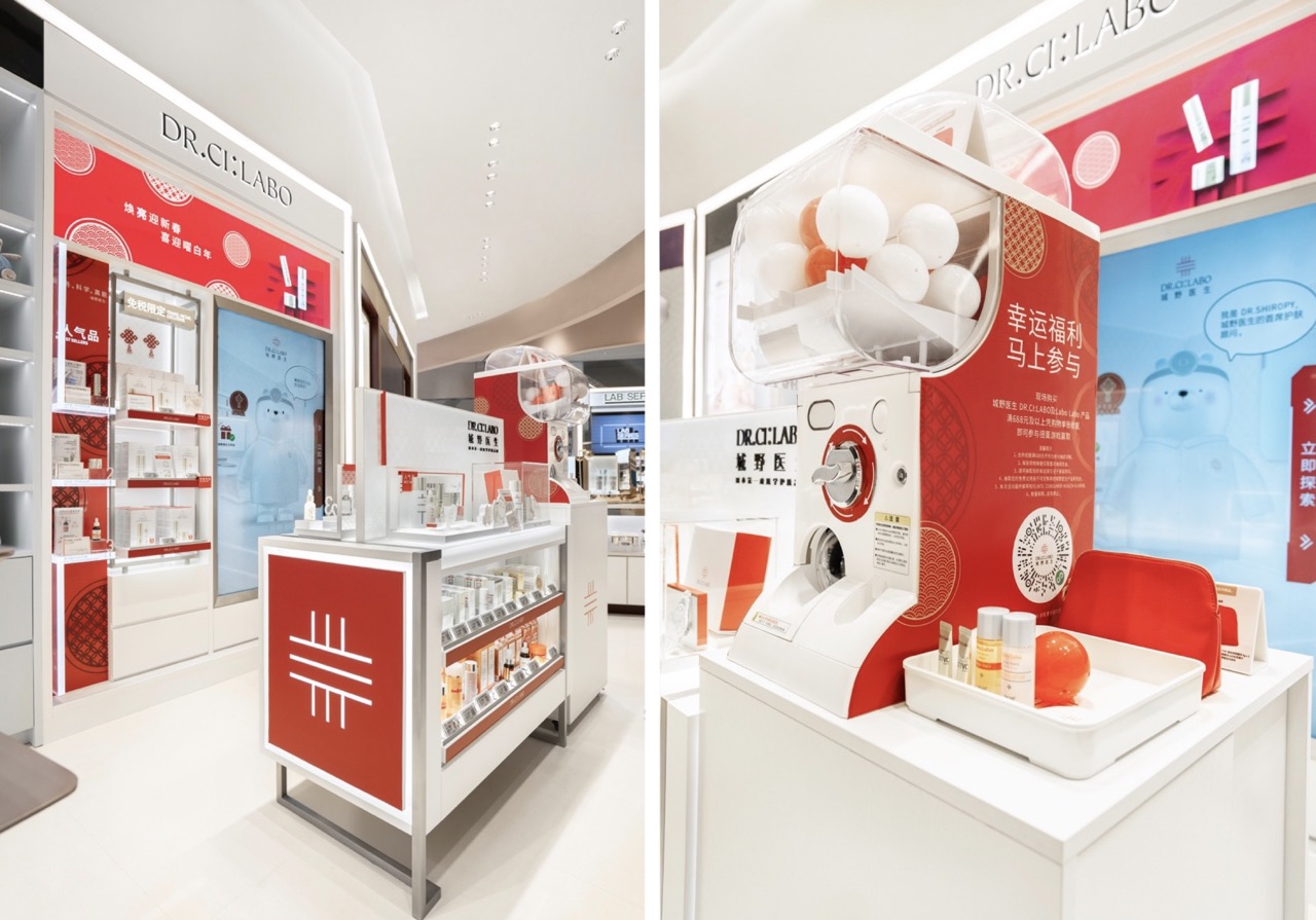 Dr. Ci:Labo welcomes Lunar New Year with omnichannel campaign in