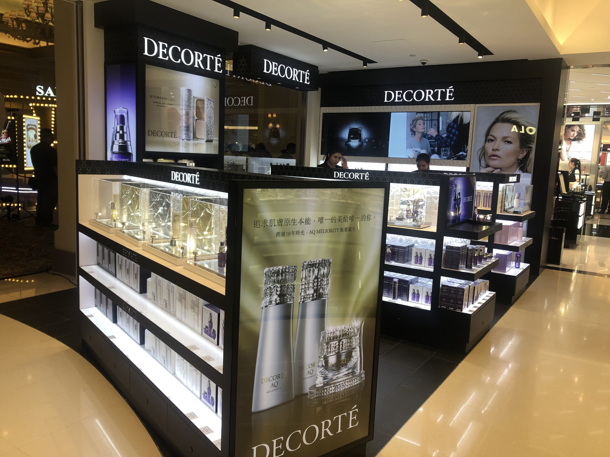 DECORTÉ and I: DECORTÉ launches summer takeover in Hainan : Moodie ...