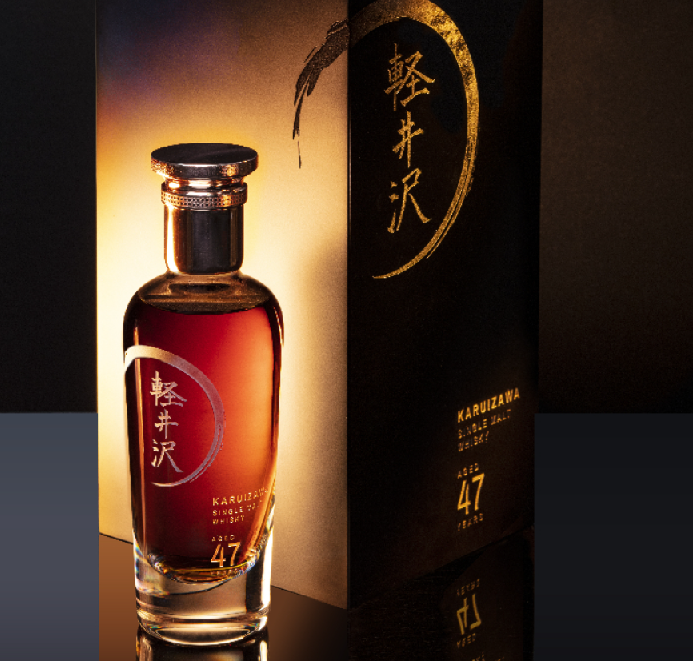 ブランデー Karuizawa 25 malt 750ml Karuizawa: The Most Expensive Japanese Whisky Sold at Auction
