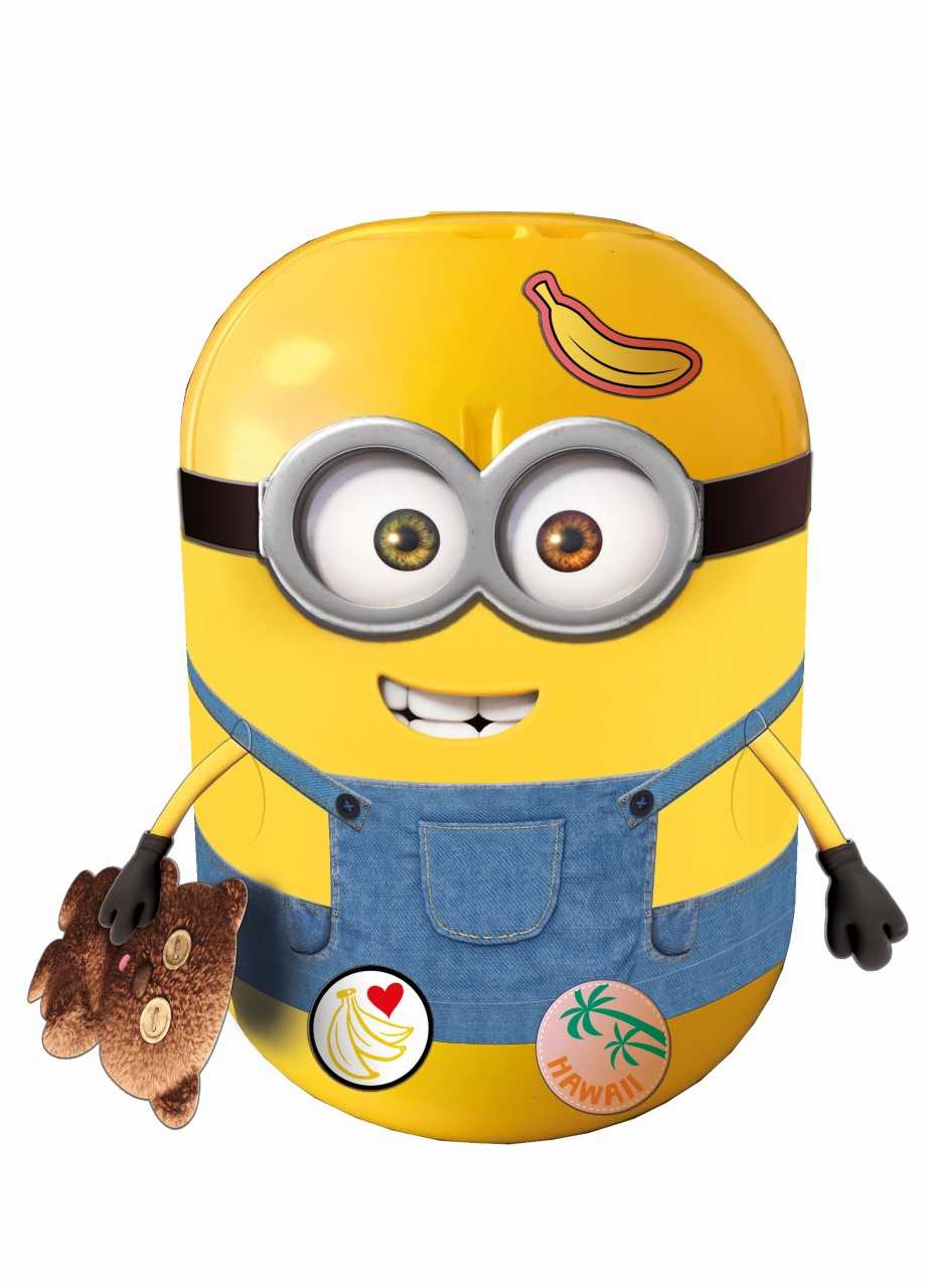 Minions around the world hot sale kinder