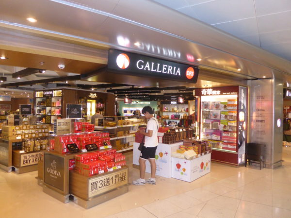 hkia confectionery