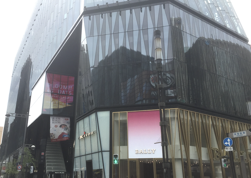 Lotte Duty Free reopens Tokyo Ginza downtown store Moodie Davitt