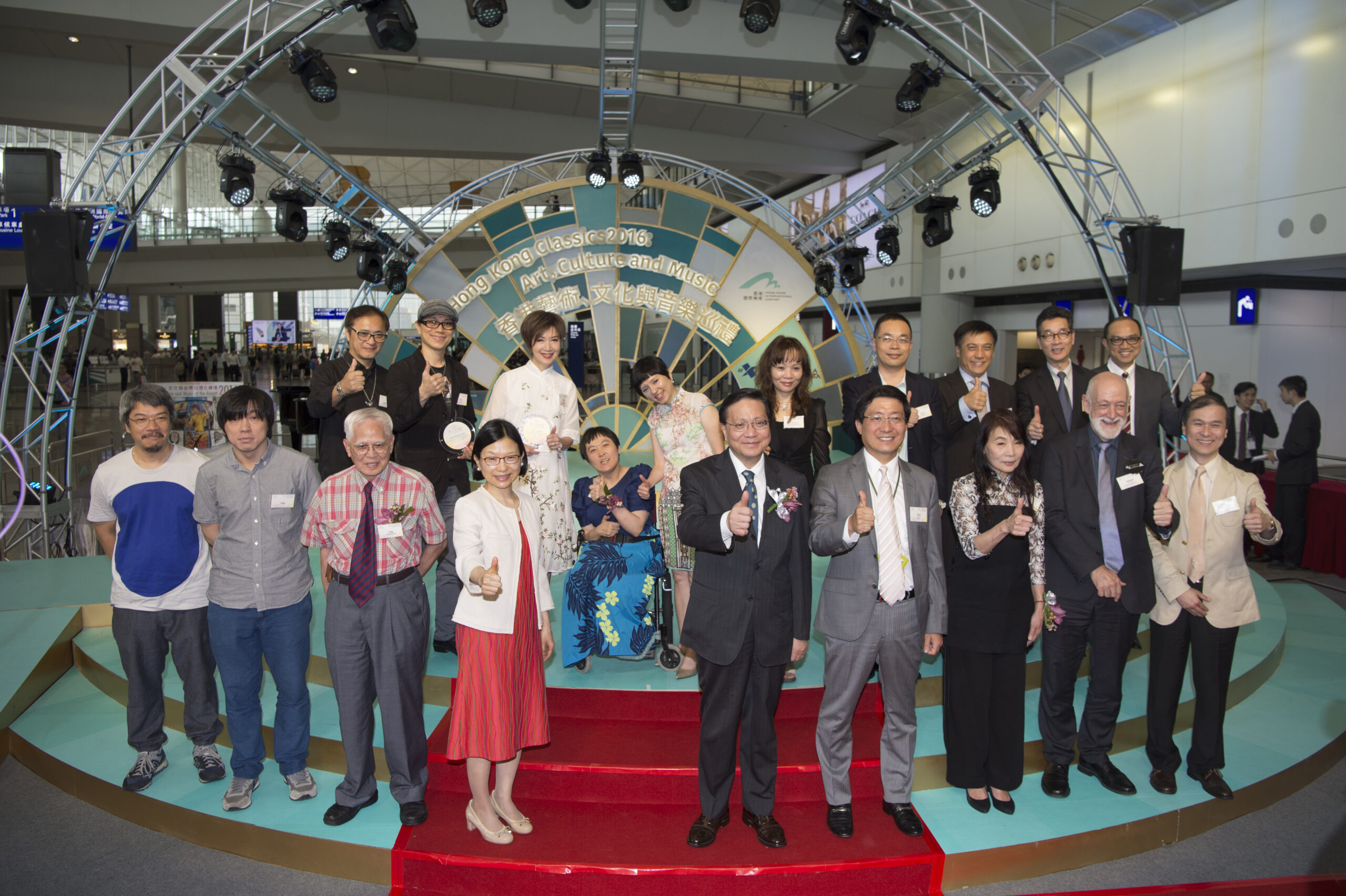 pr_1220_group photo