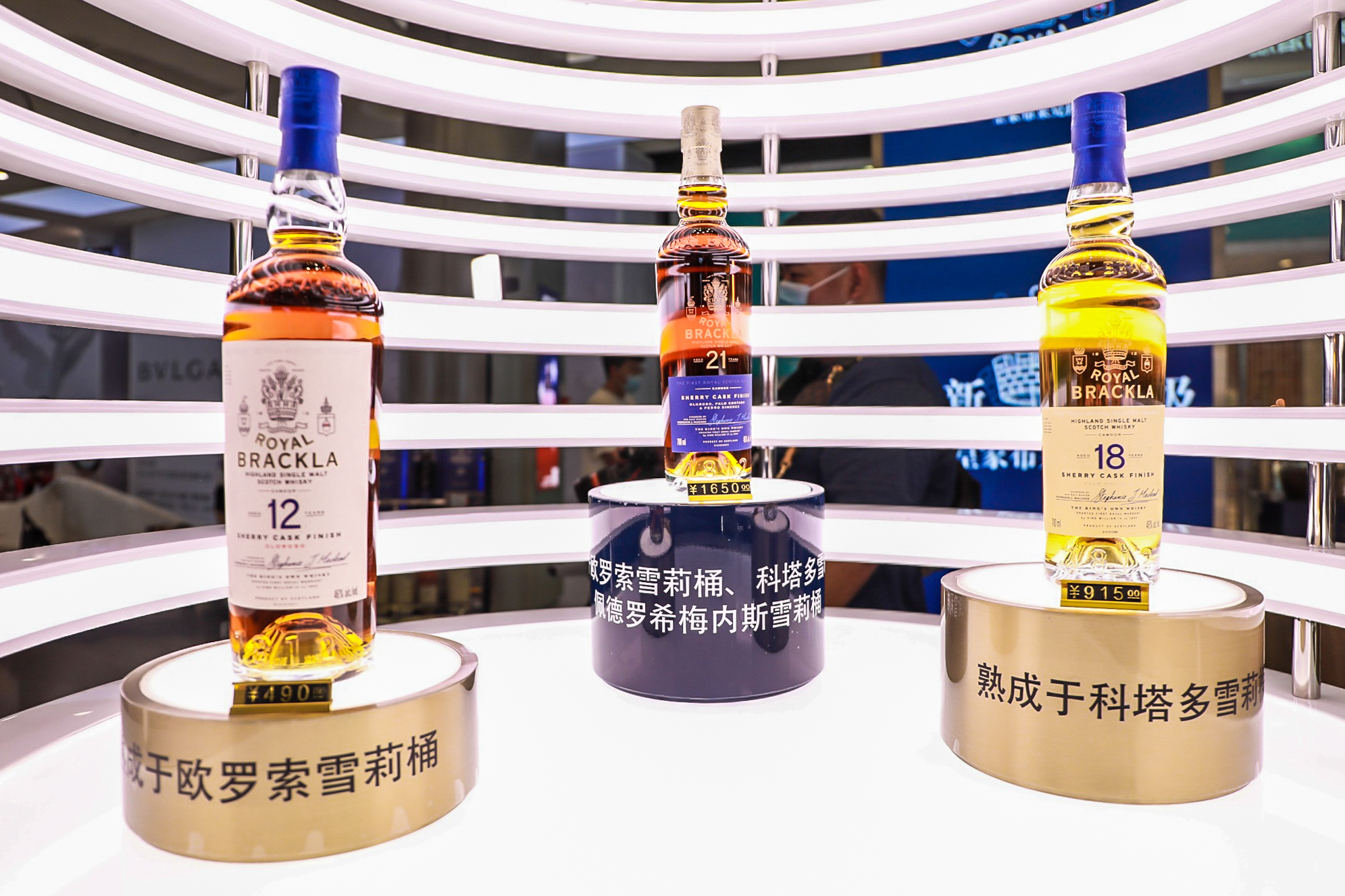 Bacardi steps up Scotch whisky focus in reviving Korean duty free ...