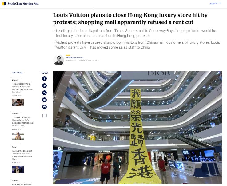 Louis Vuitton duplex store plans at Hong Kong Airport on track