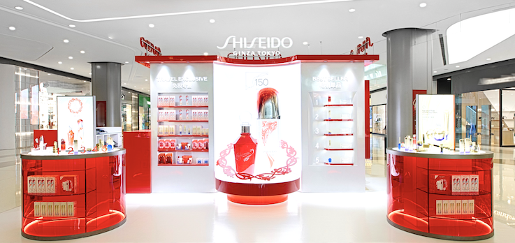 Shiseido Marks 150th Anniversary With Hainan Campaign And Launches ...