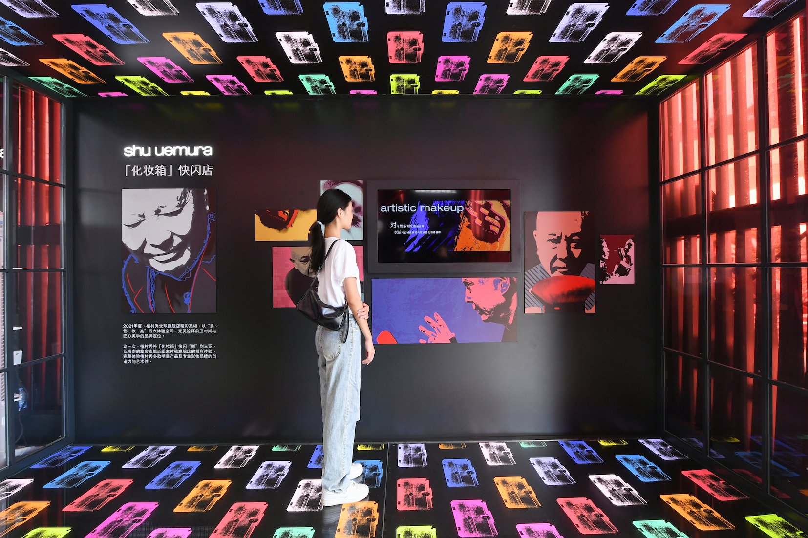 Immersive and edgy” – Shu Uemura showcases makeup box pop-up at Hainan  Tourism Duty Free Shopping Complex : Moodie Davitt Report