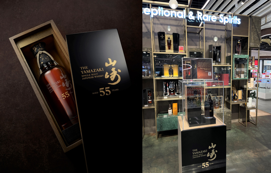 Unifree Duty Free sells The Yamazaki 55 Year Old Whisky for