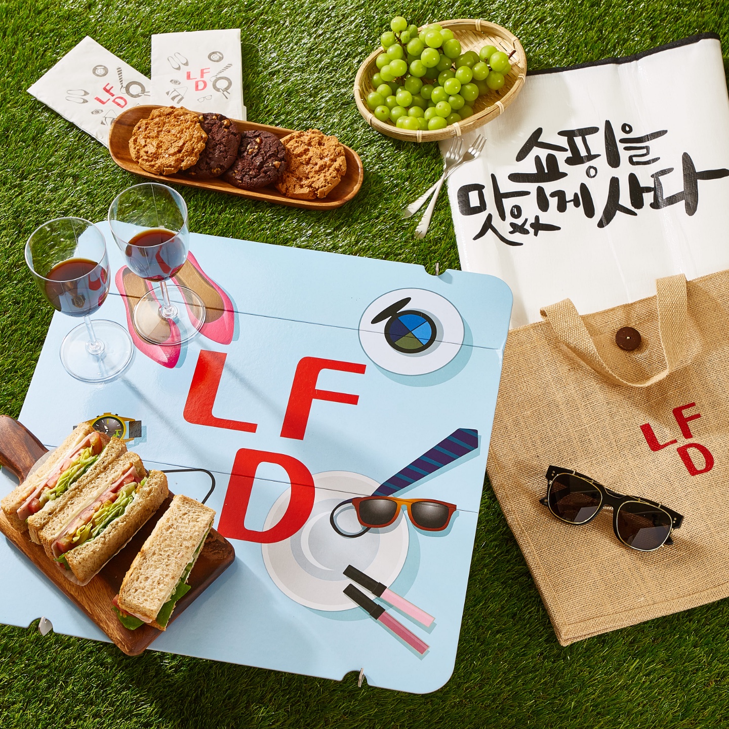 Lotte Duty Free South Korea Autumn 2018 promotions campaign