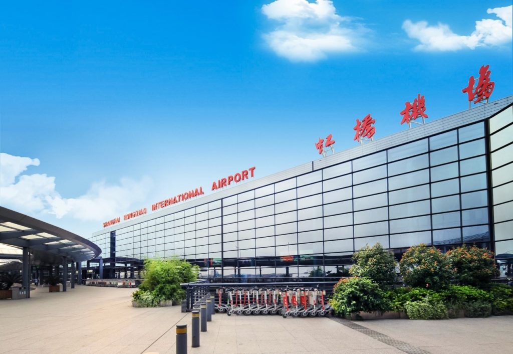 Media Gallery, Shanghai Hongqiao International Airport (Shanghai)