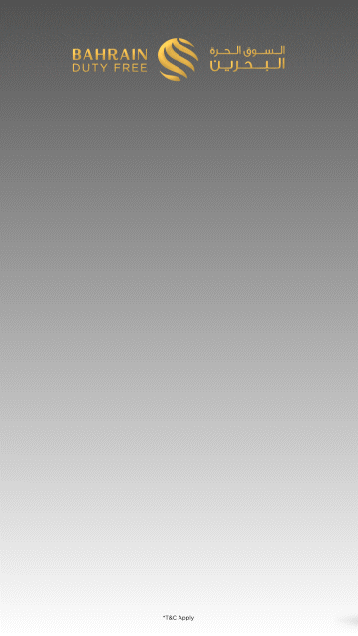 Image for Bahrain Duty Free Skyscraper for Home Page and ME 2025