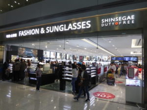 concourse-shinsegae-df-768x576