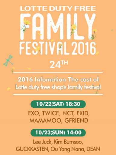 family-festival