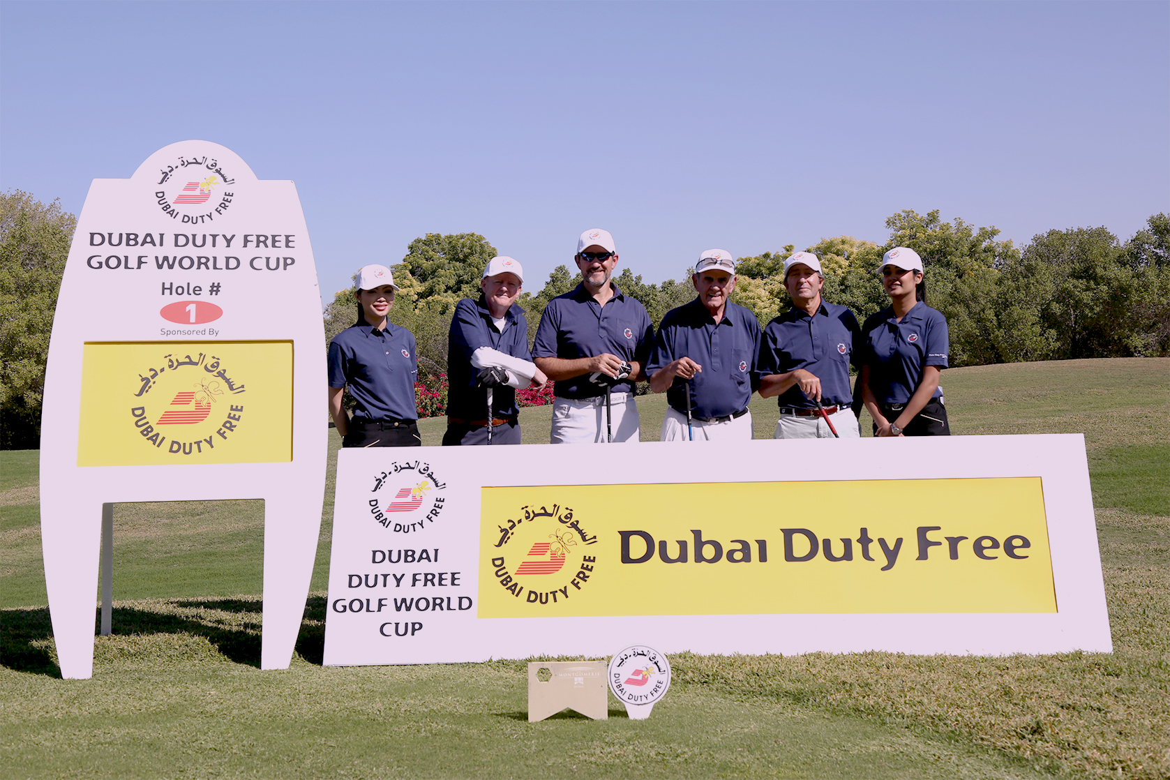 golf-world-cup-2016