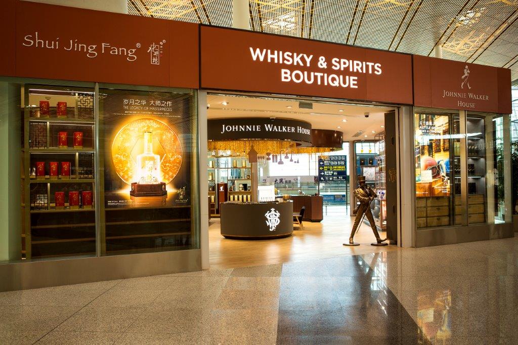 JOHNNIE WALKER HOUSE in Beijing Capital International Airport (1)