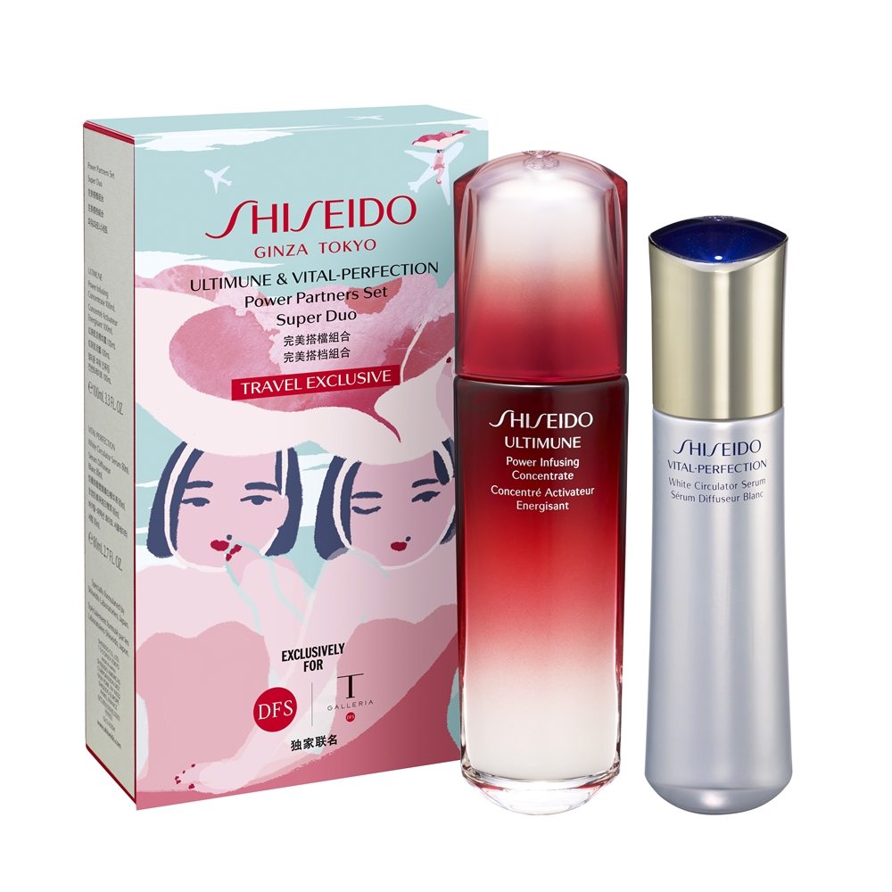 shiseido-x-shishi-yamazaki-power-partners-duo-set