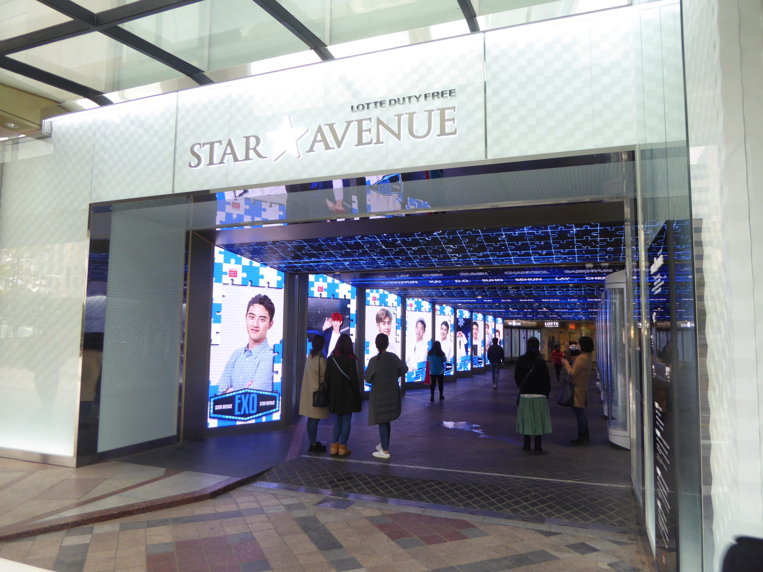 star-avenue