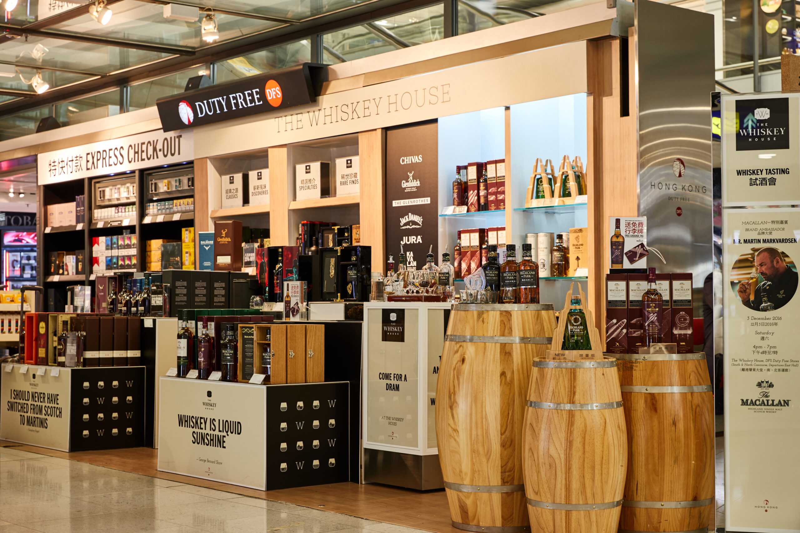 the-whiskey-house-at-dfs-hong-kong-international-airport-offers-travelers-a-chance-to-explore-over-250-whiskies