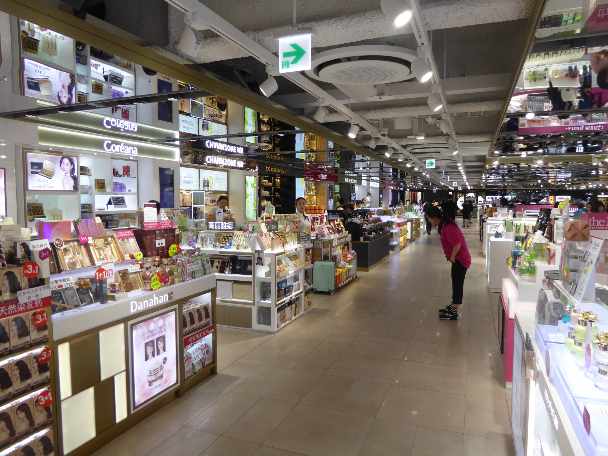 doota-korean-brands-1