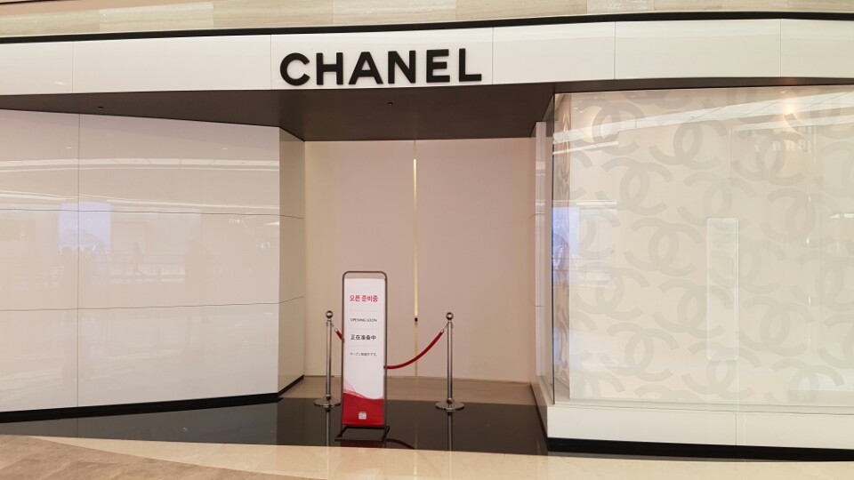 kdf-chanel