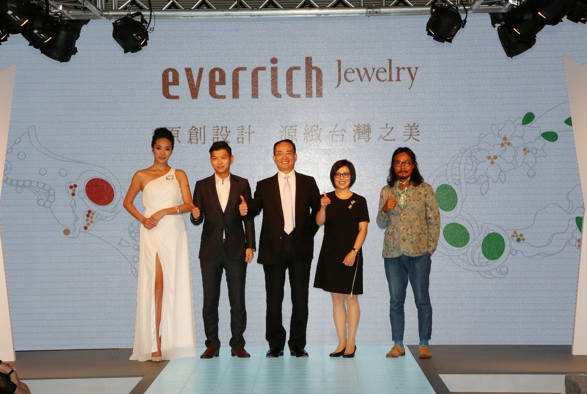 Everrich president Kevin Chiang, vice chairman Samuel Wu, brand manager Grace-and Taiwan artist Yu-Wen fu annouce the brand launching