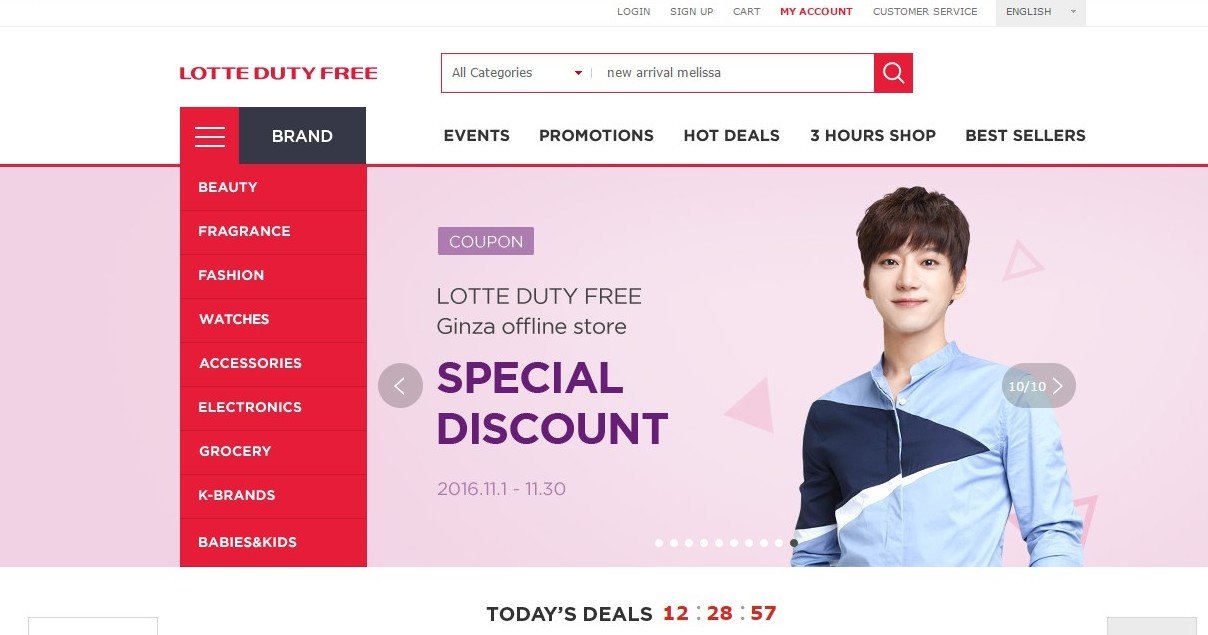 rsz_lotte_web_1-1