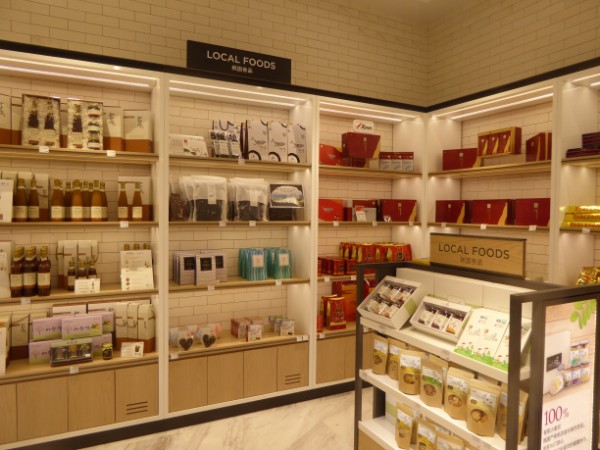 Picture Gallery: Shinsegae Duty Free sets new standards at Centumcity ...