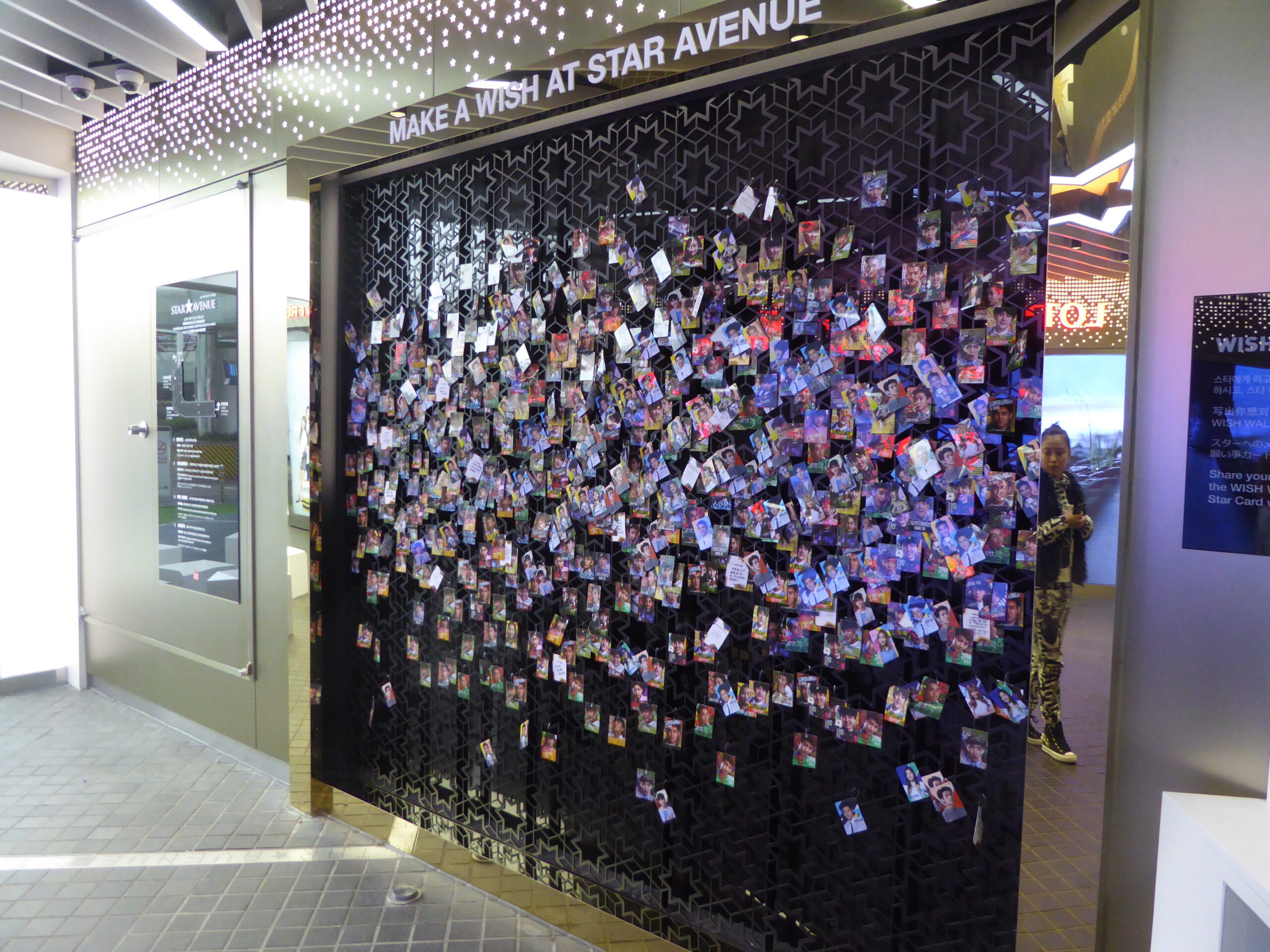 star-avenue-make-a-wish