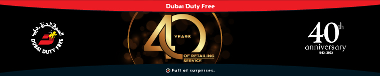 Image for Dubai Duty Free 40th Anniversary Top Banner