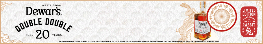 Image for Bacardi Dewars CNY Jan 2023 Top Banner
