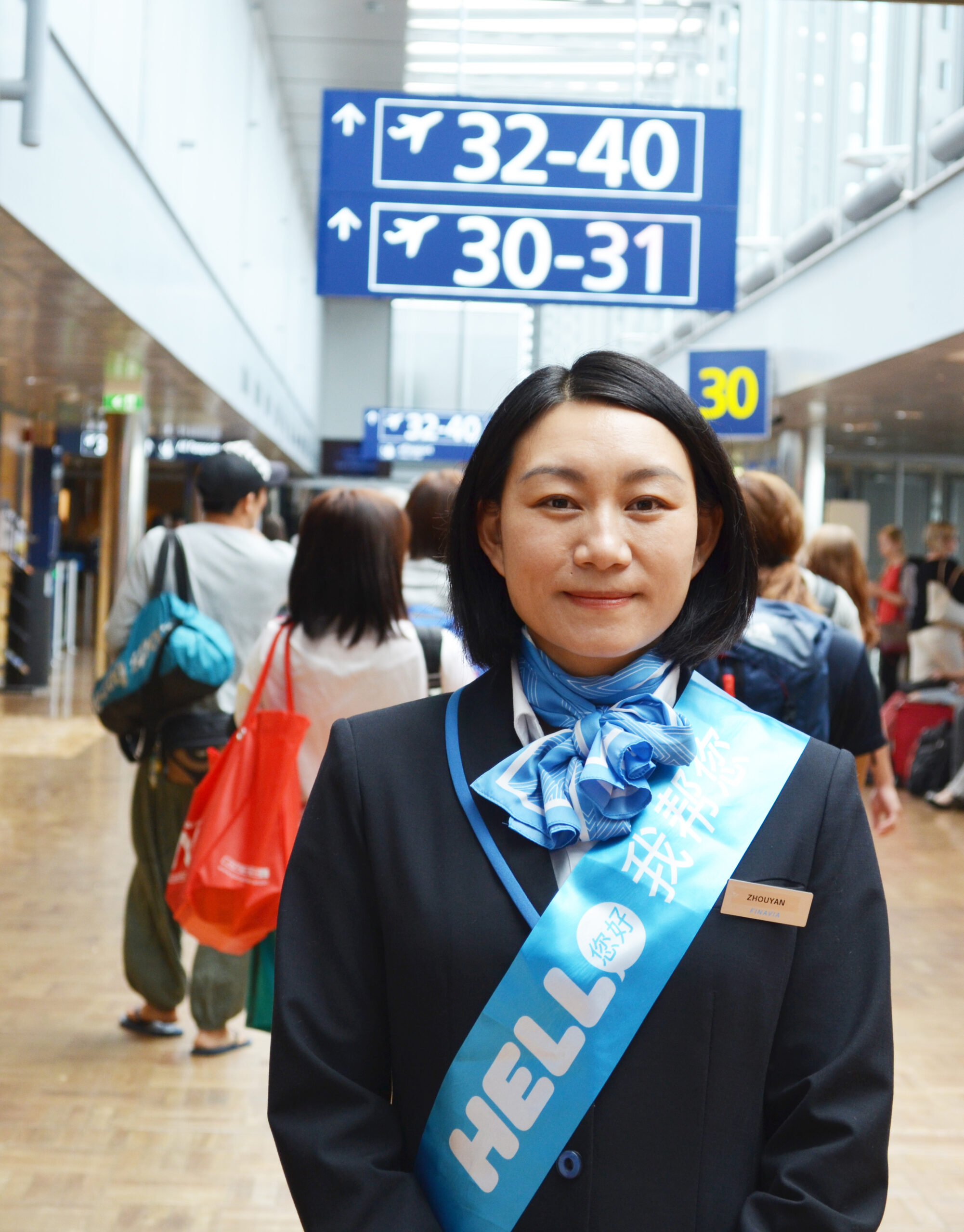 Helsinki_Airport_China_guide_2_Zhouyan_Li