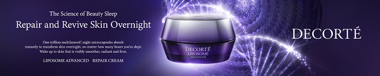 Image for Kose Decorte Top Banner December 2022