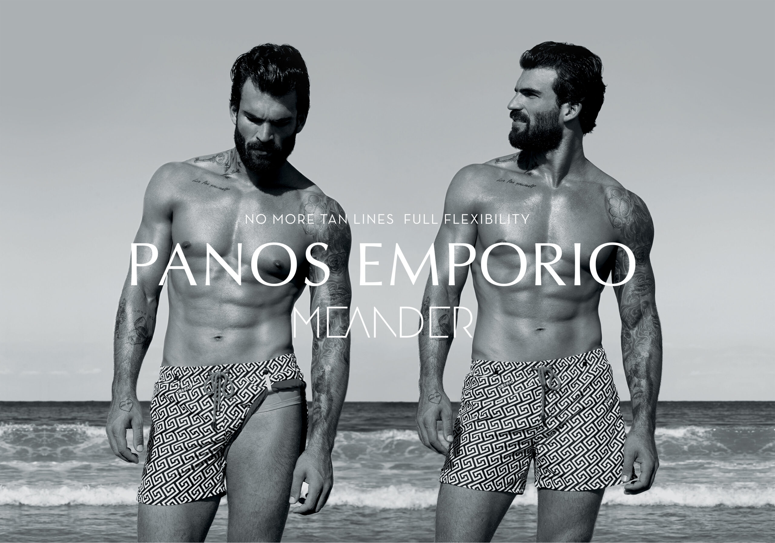 Panos Emporio - Meander - Image Photo Logo